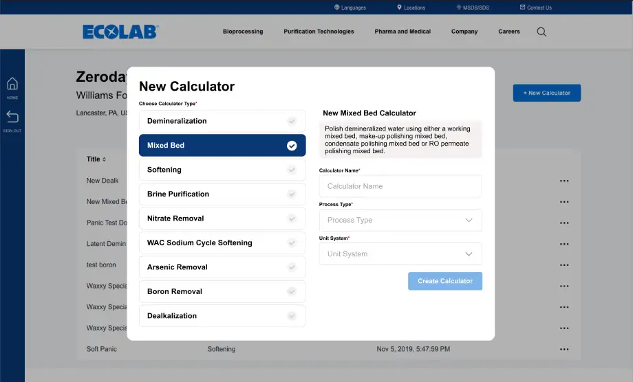 Calculator type selection modal for PRSM